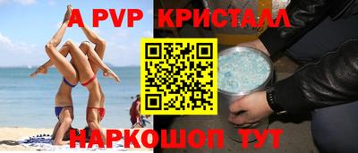 скорость Будённовск