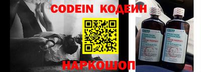 скорость Будённовск