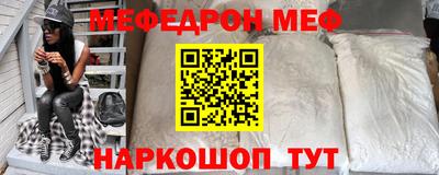 скорость Будённовск