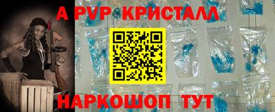 скорость Будённовск