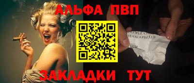 PSILOCYBIN Бугуруслан