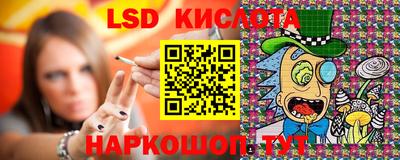 скорость Будённовск