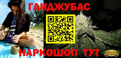PSILOCYBIN Бугуруслан