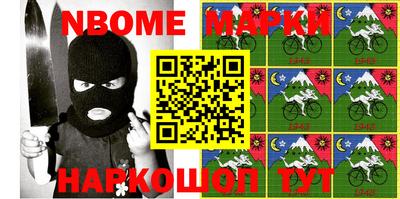 стаф Бузулук