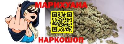 стаф Бузулук
