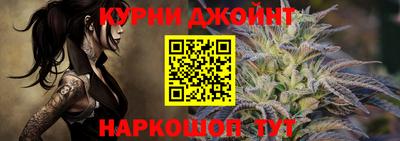 стаф Бузулук