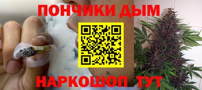 стаф Бузулук