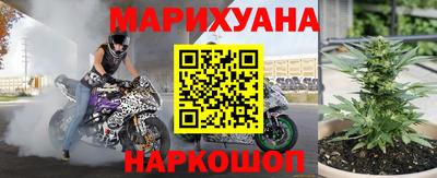 PSILOCYBIN Бугуруслан