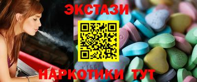 стаф Бузулук