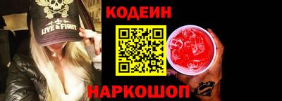 PSILOCYBIN Бугуруслан