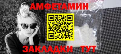 PSILOCYBIN Бугуруслан