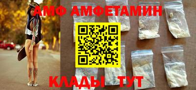 скорость Будённовск