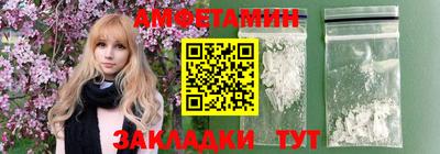 стаф Бузулук