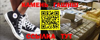 альфа пвп Волжский