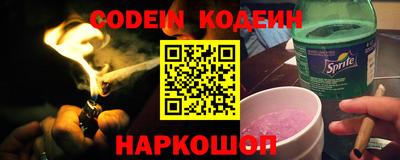 скорость Будённовск