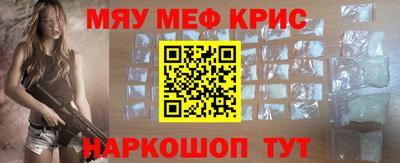 стаф Бузулук