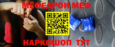 скорость Будённовск